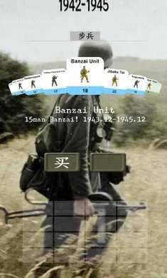 ��ս�����ٳ��������ֻ���v11.7.2 ��Ѱ��ͼ