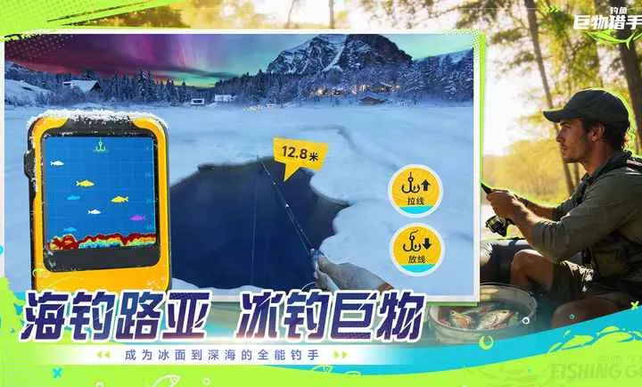 ���㣺��������2026�ٷ�����v1.0.17 ��׿���ͼ