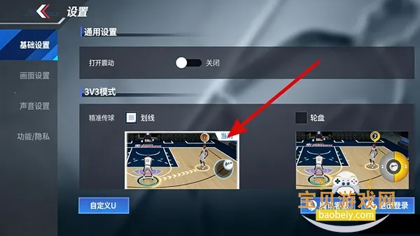 ��Ѫ��ְ��ÿ��������2026�ٷ�����