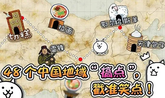 �����˴�ս�ٷ���������