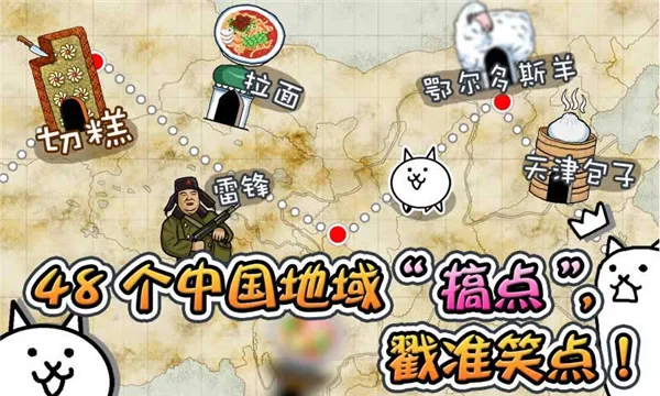 �����˴�ս�ٷ���������v3.08.2504 ��׿���ͼ