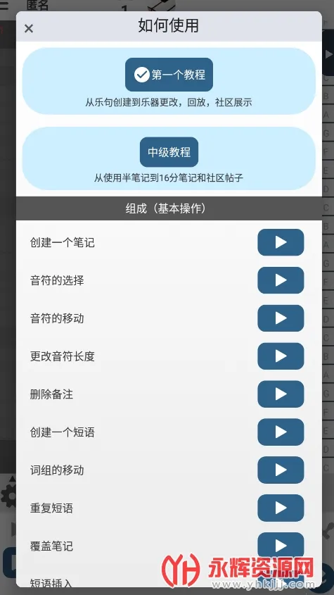 ��������v9.2.0 �ٷ������ͼ