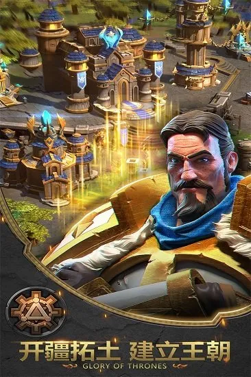 �۹�ʷʫ2026�ٷ�����v1.0.0.409.406.0114 �ֻ����ͼ