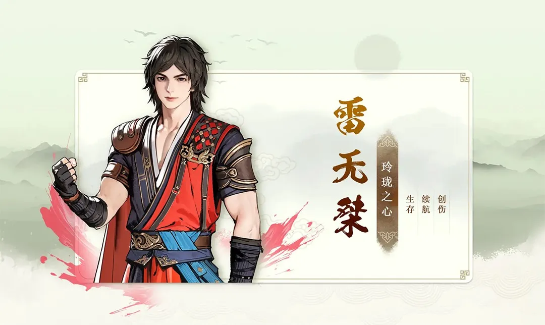 ������з绨ѩ��(������������)