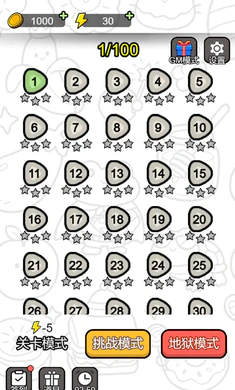 ˭������(������ת����)v1.3 ��Ѱ��ͼ