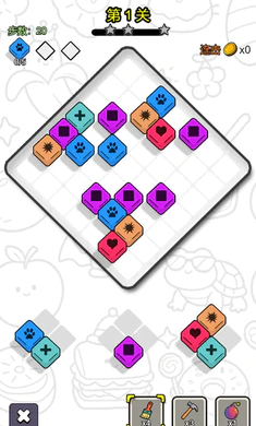 ˭������(������ת����)v1.3 ��Ѱ��ͼ