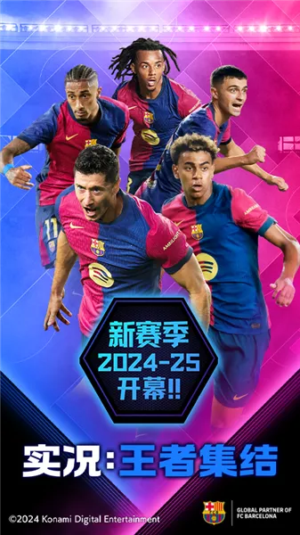 ʵ�������߼���(��������Ϸ)v2.6.0 �ٷ������ͼ