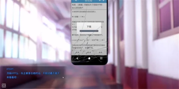 ϴ�Կ�����С��2�����ֻ���v1.2.0 ��Ѱ��ͼ