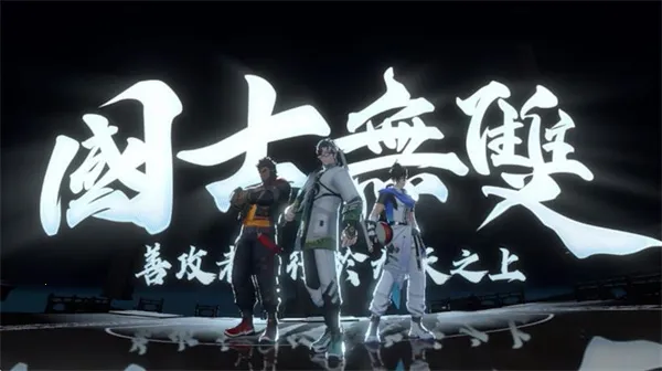 ��ʱ�ս���Ծ�(���򾺼���Ϸ)v1 ��Ѱ��ͼ