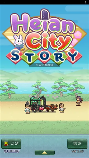 ƽ���Ŷ������ƽ�����ò˵�