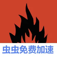 ��������浺(���浺��Ϸ)v1.9.11440 ��׿��