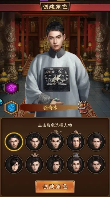 ߱��ն��2026�ٷ����°汾v1.0.0 �ֻ����ͼ