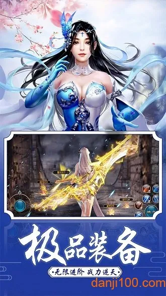 ߱��ն��2026�ٷ����°汾v1.0.0 �ֻ����ͼ