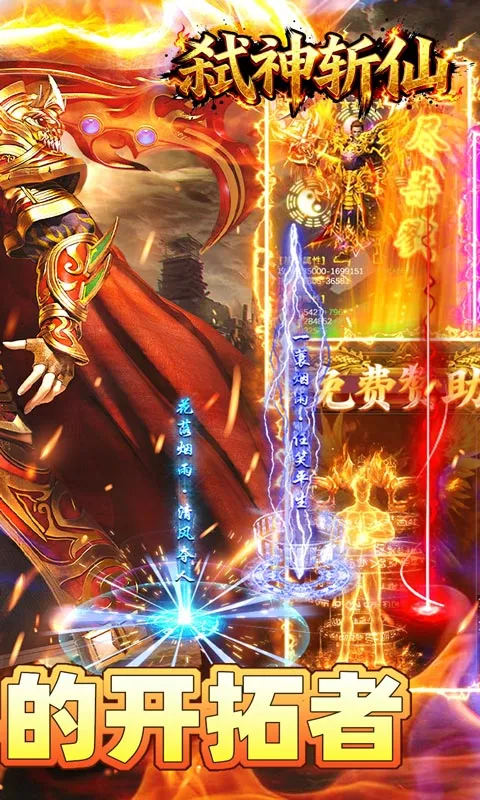 ߱��ն��2026�ٷ����°汾v1.0.0 �ֻ����ͼ