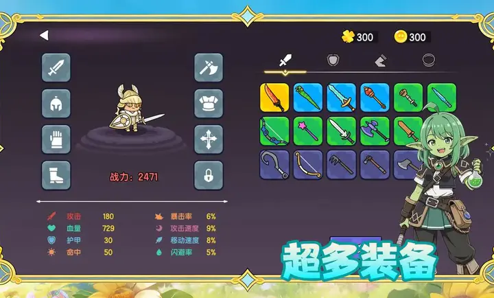 �����е����׿���ֻ���v1.0.38 �ٷ������ͼ