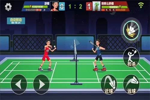 ������ë���ƽ��������Դv1.0 �ٷ������ͼ