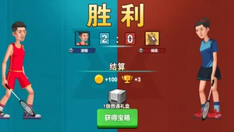 ������ë���ƽ��������Դ