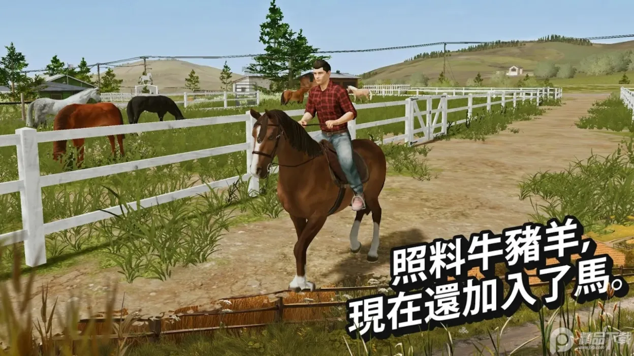 ģ��ũ��20�����ո��v0.0.0.8 ��׿���ͼ