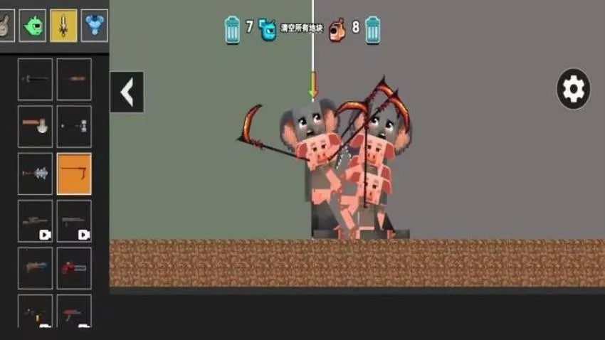 ����������ս(����������Ϸ)v1.0 �ֻ����ͼ