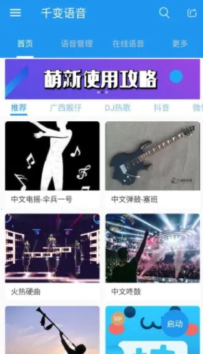 ǧ������(����������ƽ̨)