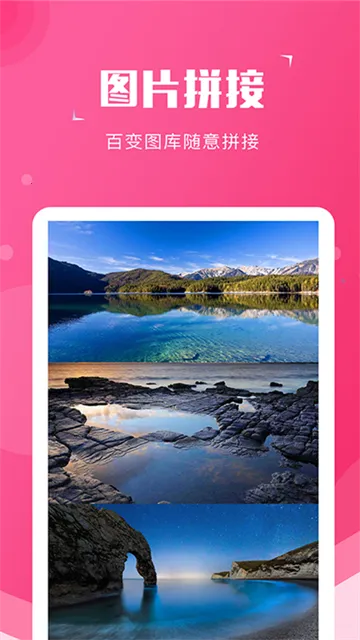 ��ͼ��2026���°汾v2.2.8 �ٷ������ͼ