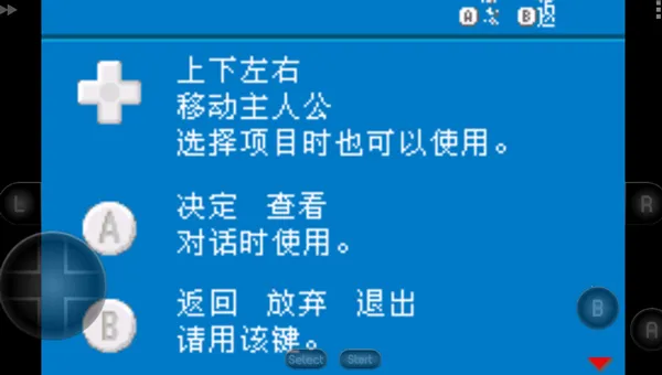 �ڴ����֣��ڰ�������2(������ð����Ϸ)