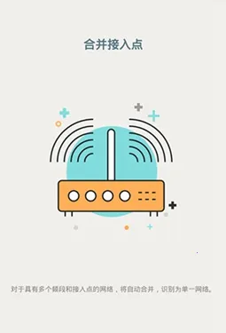 Fing2026�ٷ����°汾v12.8.5 �ٷ������ͼ