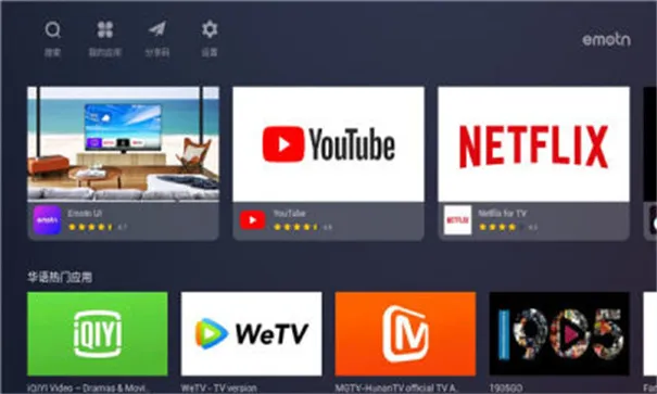 Emotn Store���Ӱ氲׿���ֻ���