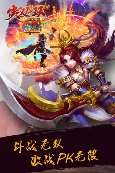 ������˫2026�ٷ����°汾v1.0.0 ��Ѱ��ͼ