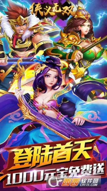 ������˫2026�ٷ����°汾v1.0.0 ��Ѱ��ͼ