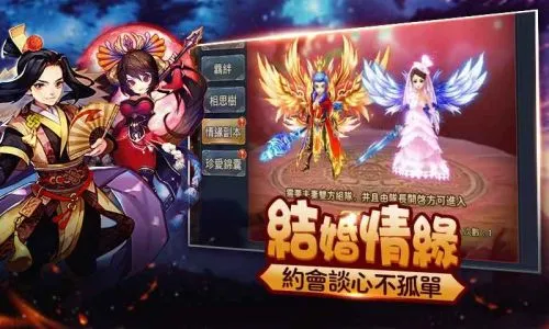 ������˫2026�ٷ����°汾