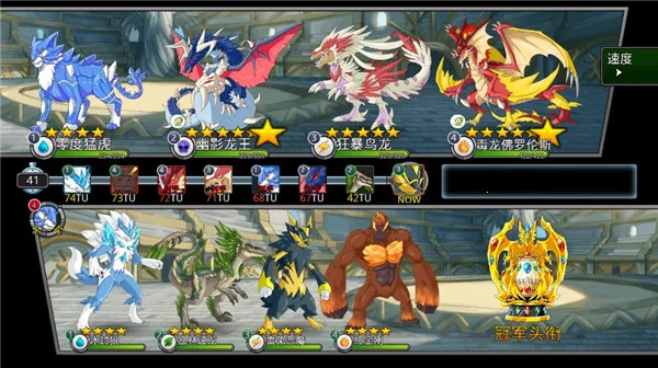 �λù���(���޶�ս��Ϸ)