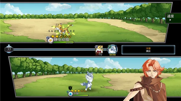 �λù���(���޶�ս��Ϸ)