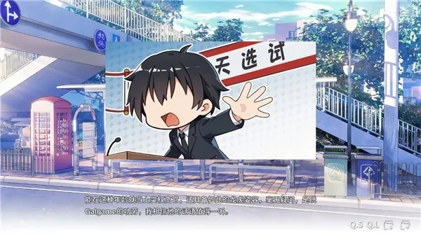 ���ΪGalgame�������2026�ٷ�����v1.0.0 �ֻ����ͼ