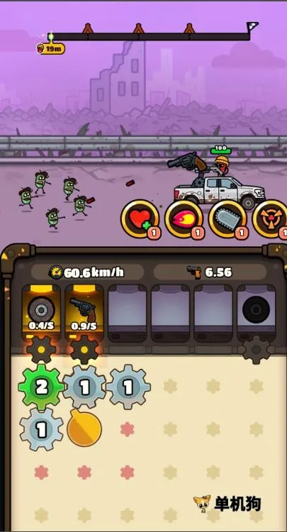 ���ֿ���(��ʬ������Ϸ)v1.0.43 ��׿���ͼ