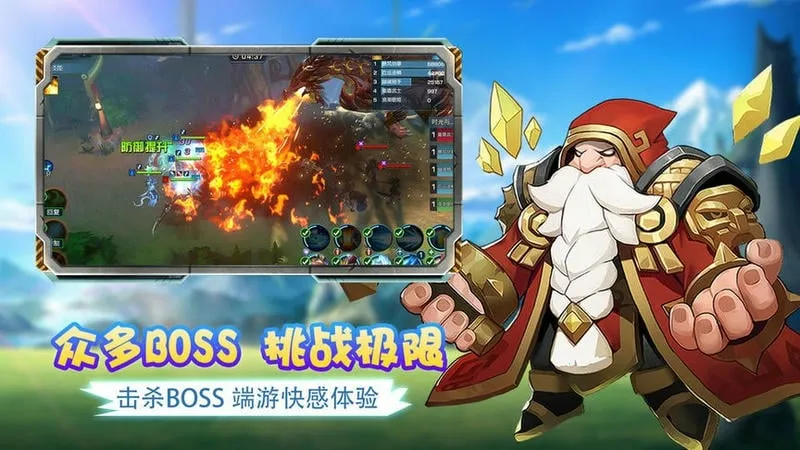 ���״�½�����ֻ���