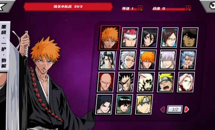 ������VS��Ӱ��2026�ٷ�����v1.2 ��׿���ͼ