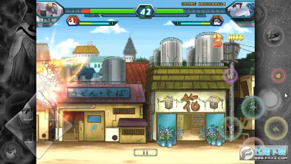 ������VS��Ӱ��2026�ٷ�����v1.2 ��׿���ͼ