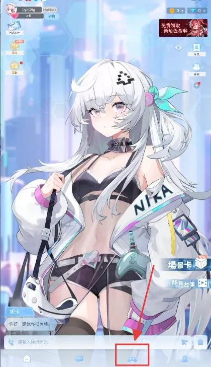 HakkoAI(AI��Ϸ����)v3.2.20 ��Ѱ��ͼ