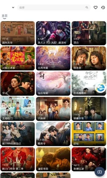 ��߸����������v10.7.2 ��Ѱ��ͼ