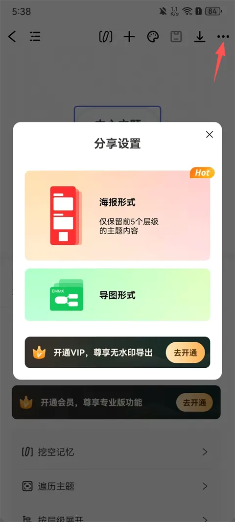 ������ͼ��׿���ֻ���