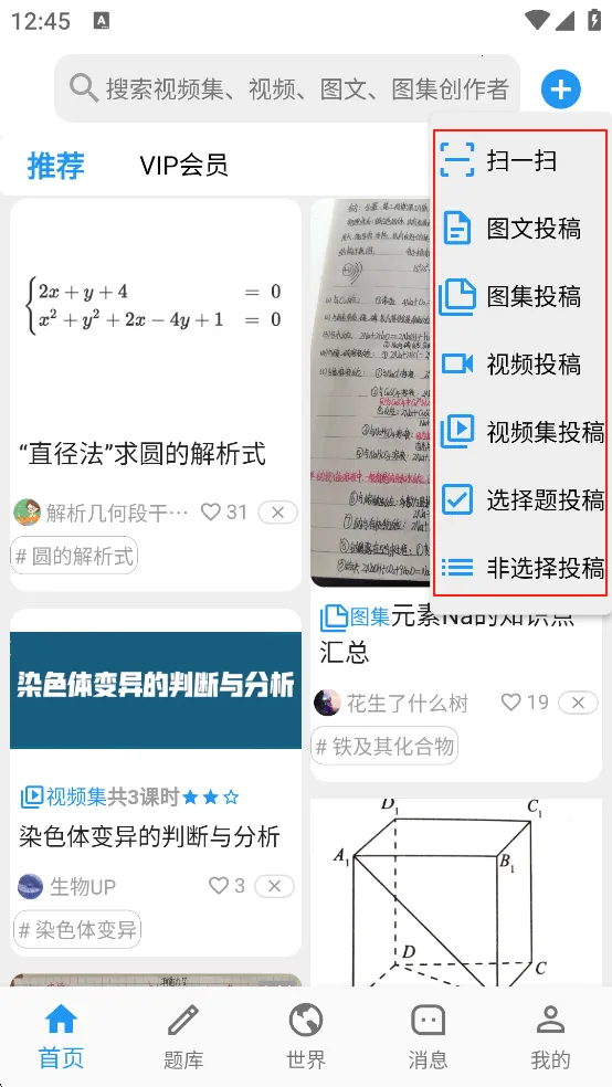 ����(����ѧϰƽ̨)