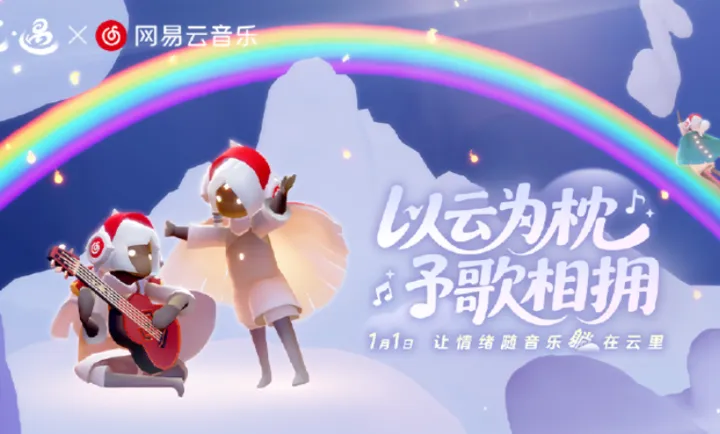 ����-����֮�ã�֯�⼾(�罻ð����Ϸ)v0.15.3 ��׿���ͼ