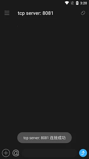 NetAssist�������(������Թ���)