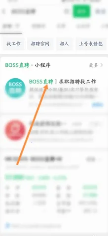 ������˾��2026�ٷ�����v9.0.2 �ֻ����ͼ