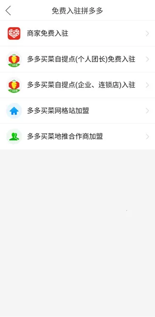 ������˾��2026�ٷ�����