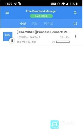 FDM������2026���°汾