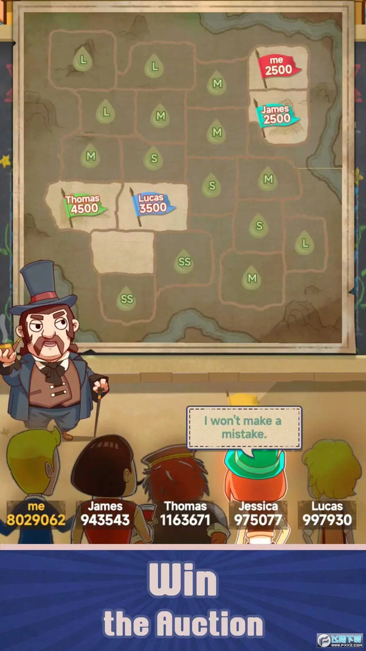 ��ҵ���2026�ٷ�����v1.0.1 �ٷ������ͼ