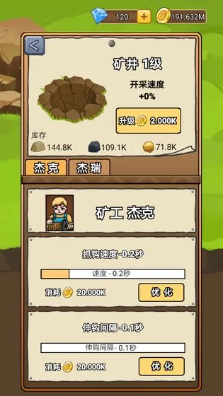 ��ҵ���2026�ٷ�����