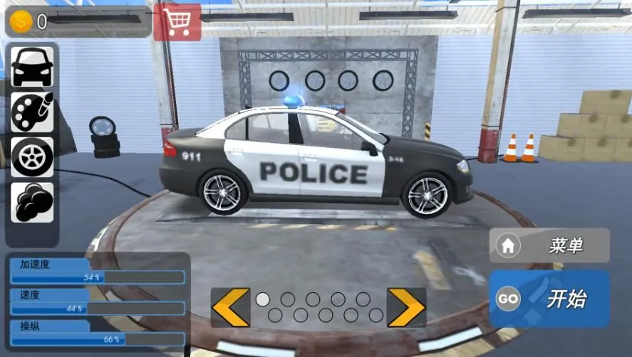 ����׷�����(��ʻ������Ϸ)v1.0 �ֻ����ͼ